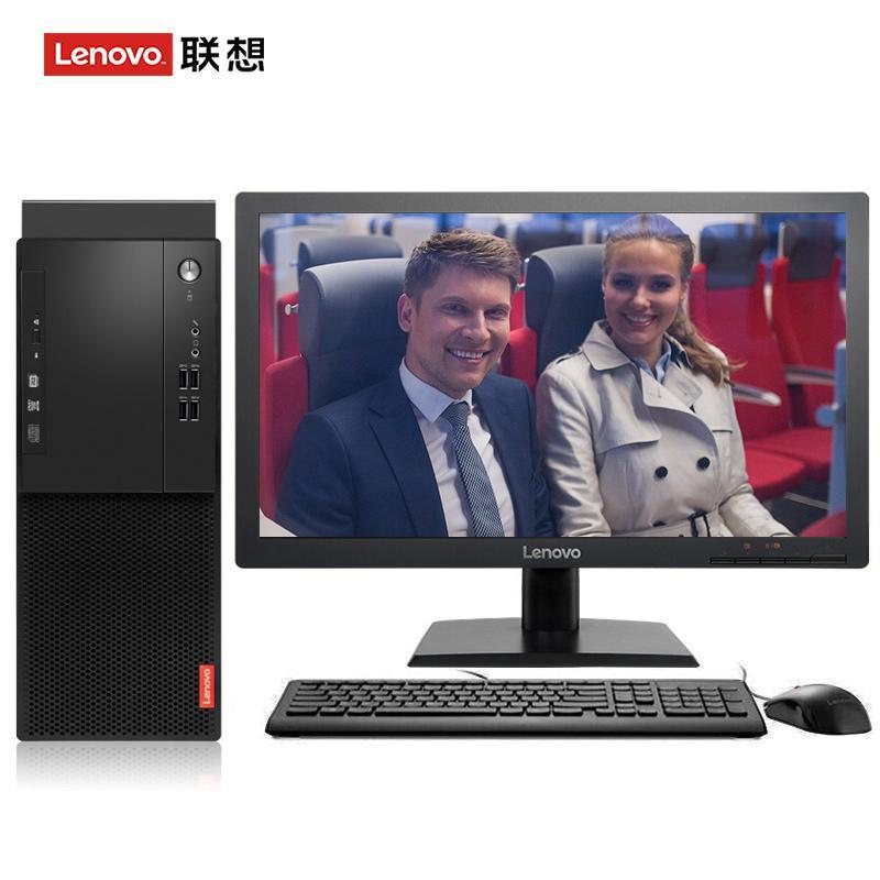 黑屌操逼联想（Lenovo）启天M415 台式电脑 I5-7500 8G 1T 21.5寸显示器 DVD刻录 WIN7 硬盘隔离...